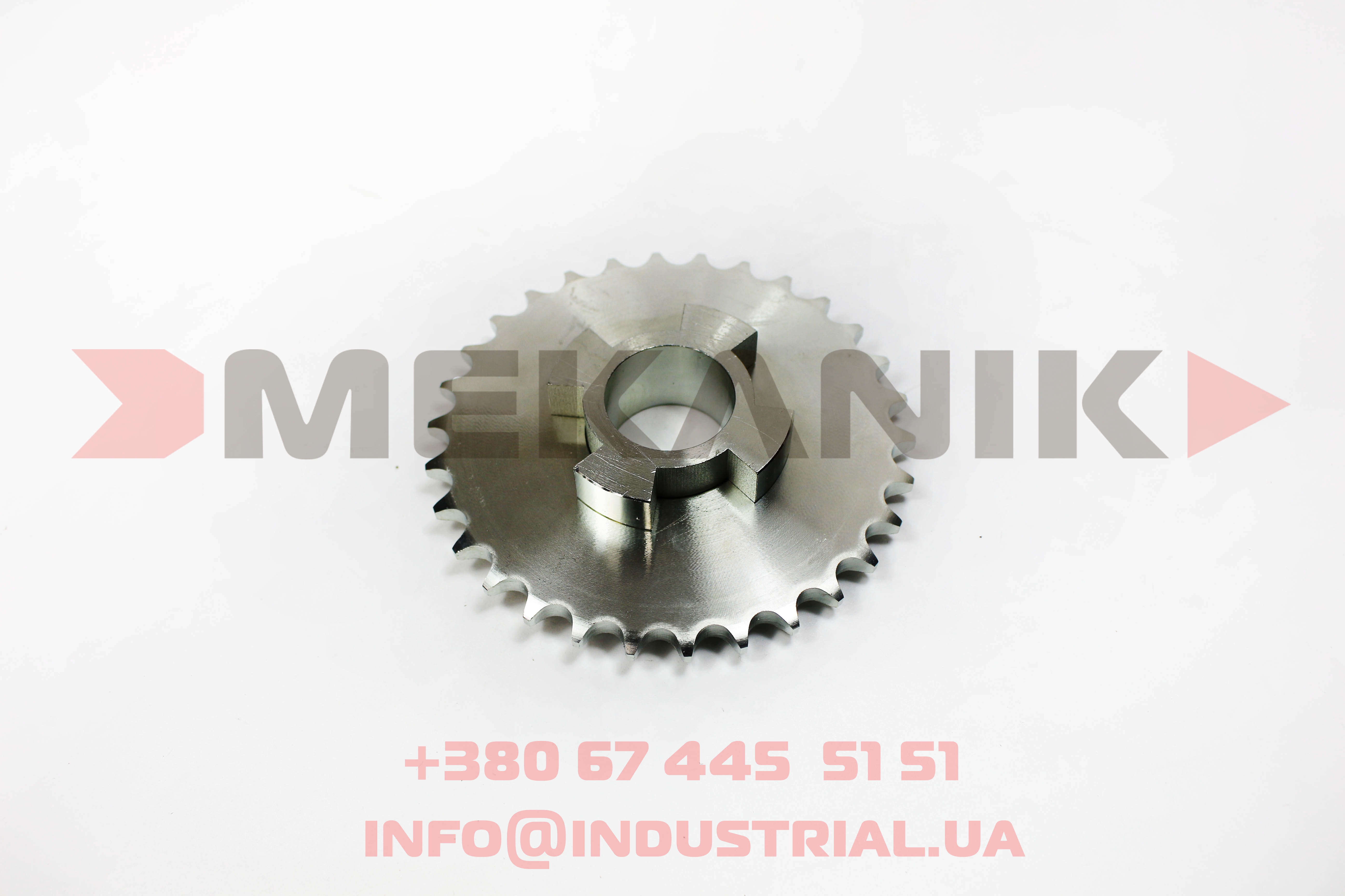 MKP 7198131